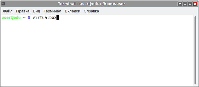 Запуск VirtualBox из командной строки