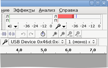 Пример активного мониторинга