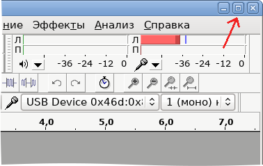 Кнопка разворота окна на весь экран