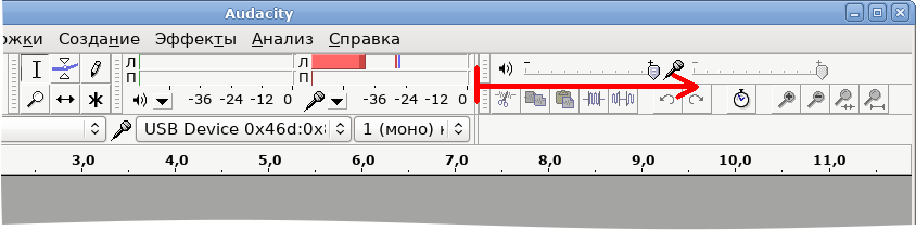 Изменение размера панели индикаторов