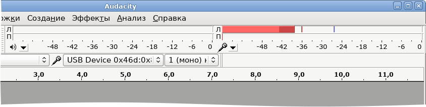 Шкала индикаторов большего размера
