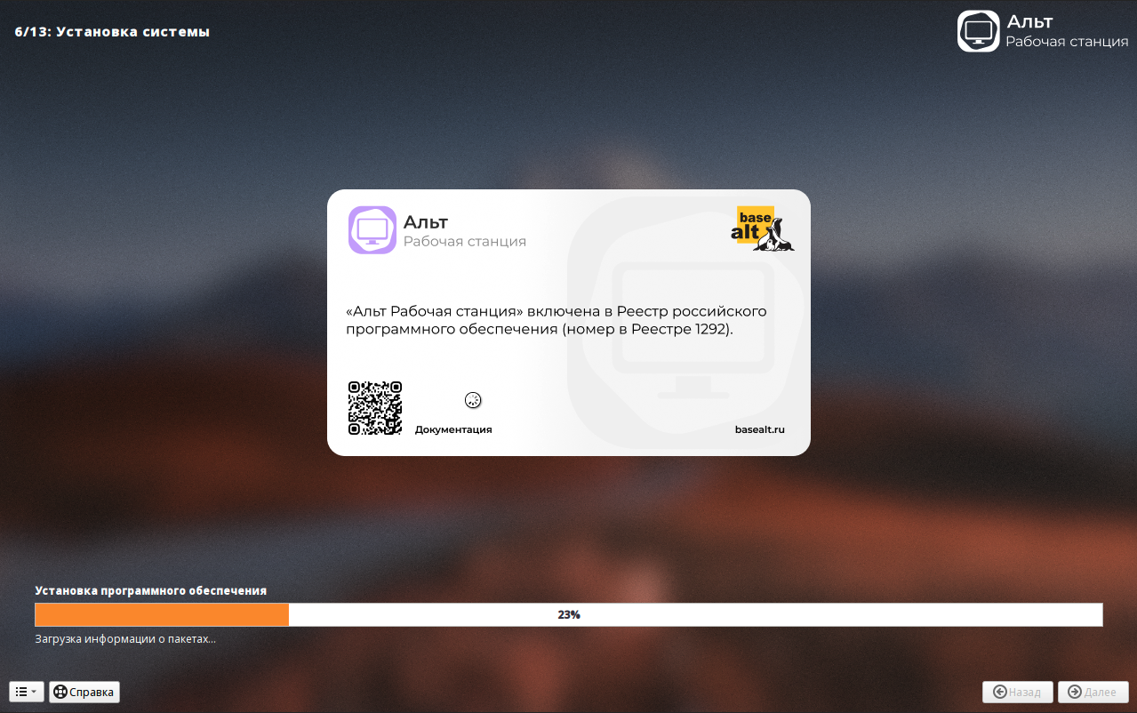Изображение выглядит как текст, снимок экрана, программное обеспечение, Веб-сайт

Содержимое, созданное искусственным интеллектом, может быть неверным.