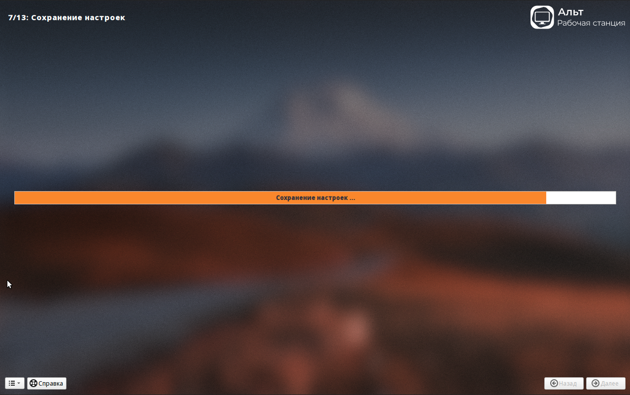 Изображение выглядит как снимок экрана, Мультимедийное программное обеспечение

Содержимое, созданное искусственным интеллектом, может быть неверным.