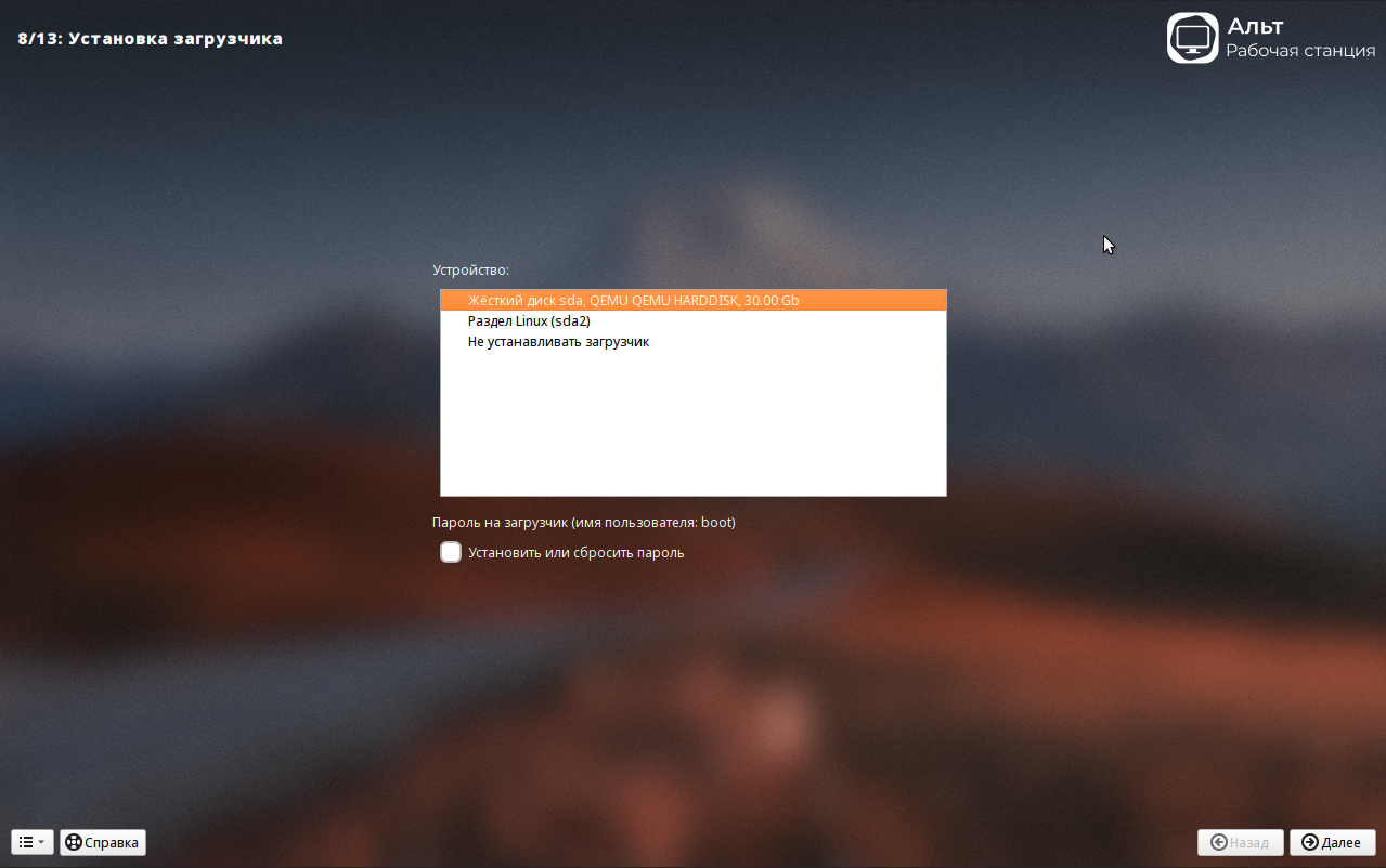 Изображение выглядит как текст, снимок экрана, программное обеспечение

Содержимое, созданное искусственным интеллектом, может быть неверным.