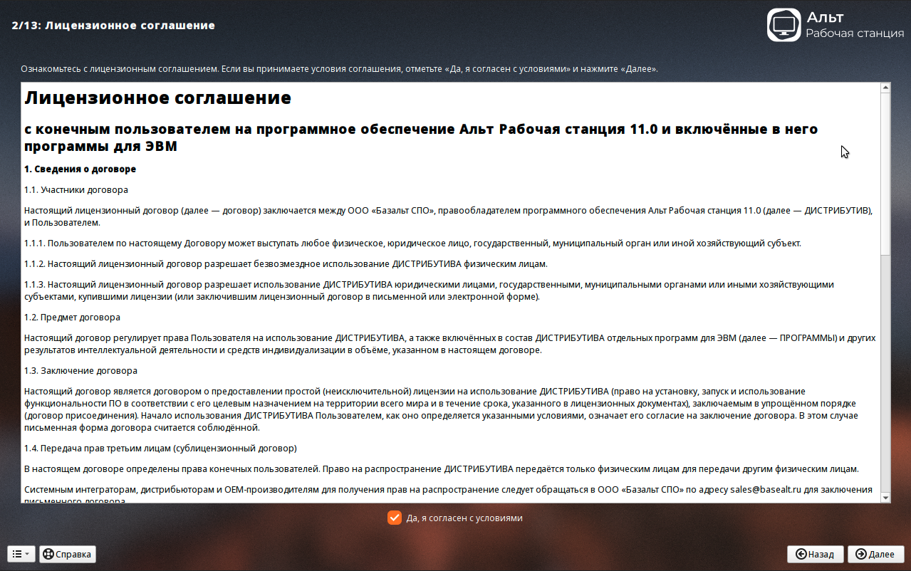 Изображение выглядит как текст, программное обеспечение, Веб-сайт, веб-страница

Содержимое, созданное искусственным интеллектом, может быть неверным.