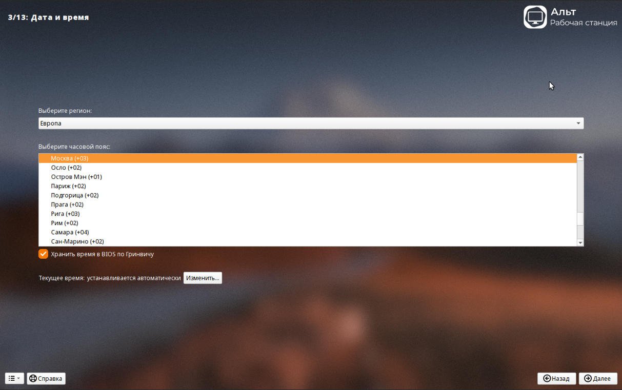 Изображение выглядит как текст, программное обеспечение, Мультимедийное программное обеспечение, Веб-сайт

Содержимое, созданное искусственным интеллектом, может быть неверным.