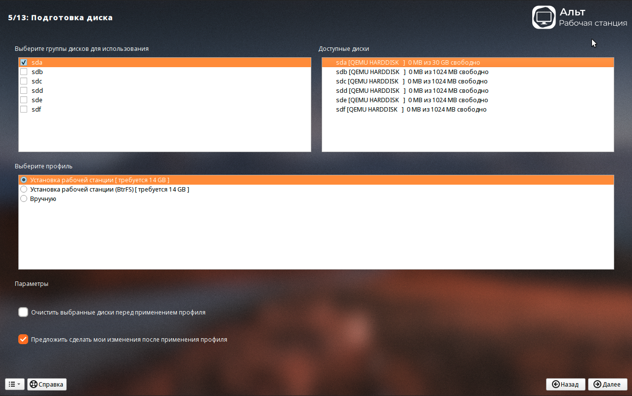 Изображение выглядит как текст, программное обеспечение, Веб-сайт, веб-страница

Содержимое, созданное искусственным интеллектом, может быть неверным.