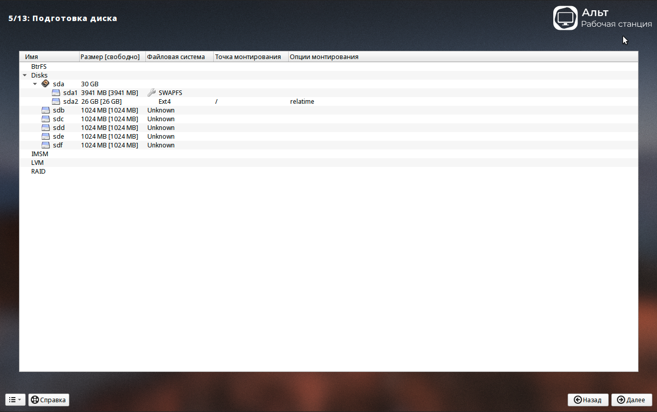 Изображение выглядит как снимок экрана, текст, программное обеспечение

Содержимое, созданное искусственным интеллектом, может быть неверным.