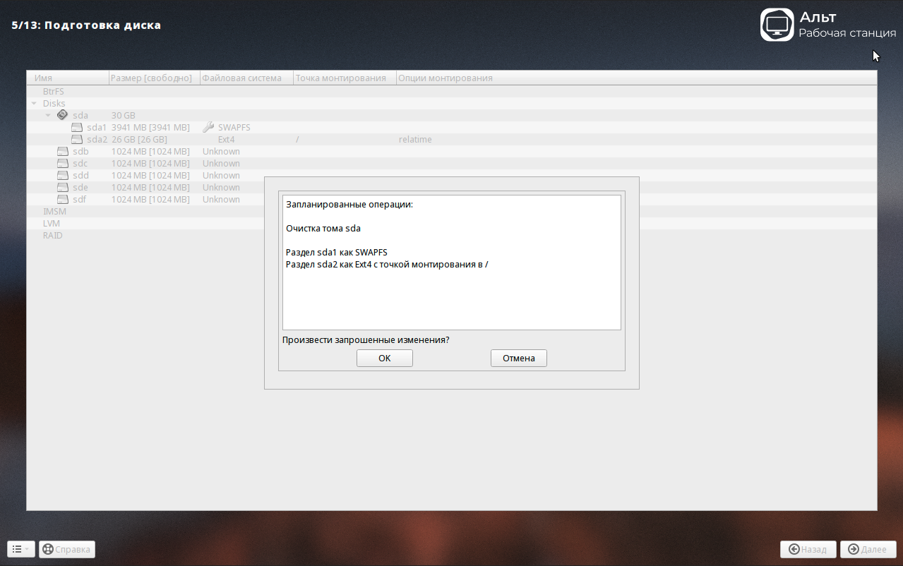 Изображение выглядит как текст, снимок экрана, программное обеспечение

Содержимое, созданное искусственным интеллектом, может быть неверным.